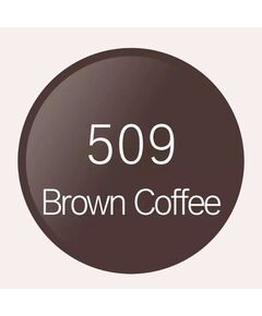 Biomaser BROWN COFFEE 12ml